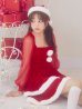 画像3: 【即日発送】【サンタコス 3点セット】【S-Lサイズ/1カラー】チュールシアーフレアサンタコスプレ[YMT]