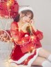 画像9: 【即日発送】【サンタコス 3点セット】【S-Lサイズ/1カラー】チュールシアーフレアサンタコスプレ[YMT]