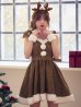 モデル：吉木千沙都（ちぃぽぽ）　身長：158cm　着用サイズ：Sサイズ