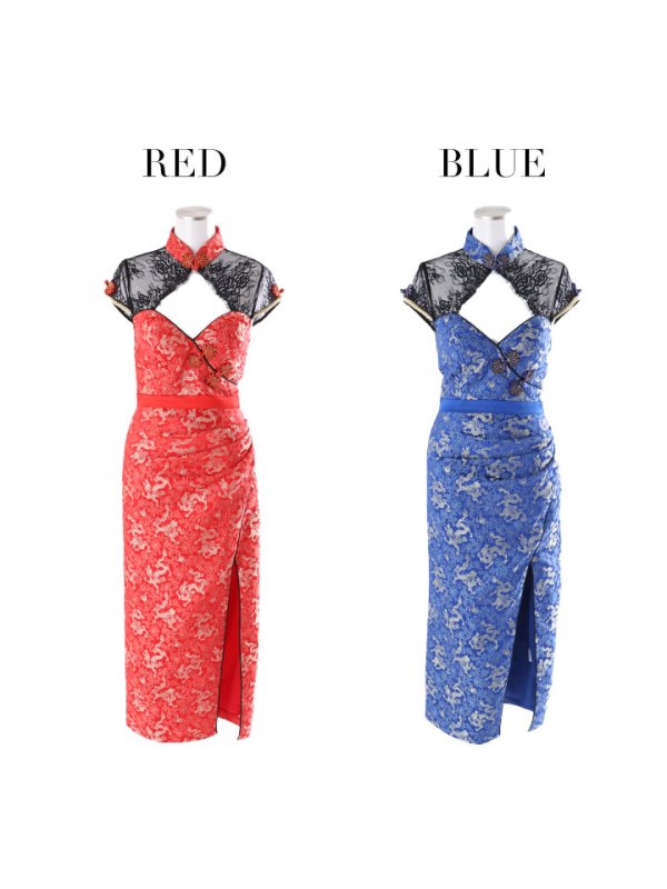 画像30: 【即日発送】ロングスカートチャイナ服ドレスコスプレセット【ハロウィンコスプレ2点セット】【4サイズ/2カラー】(SE01YN)【OF01】