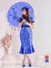 画像11: 【即日発送】マーメイドスカートチャイナドレスコスプレ【sugar nineハロウィン2点セット】【S-Lサイズ/1カラー】 (SE01YN)[YMT]