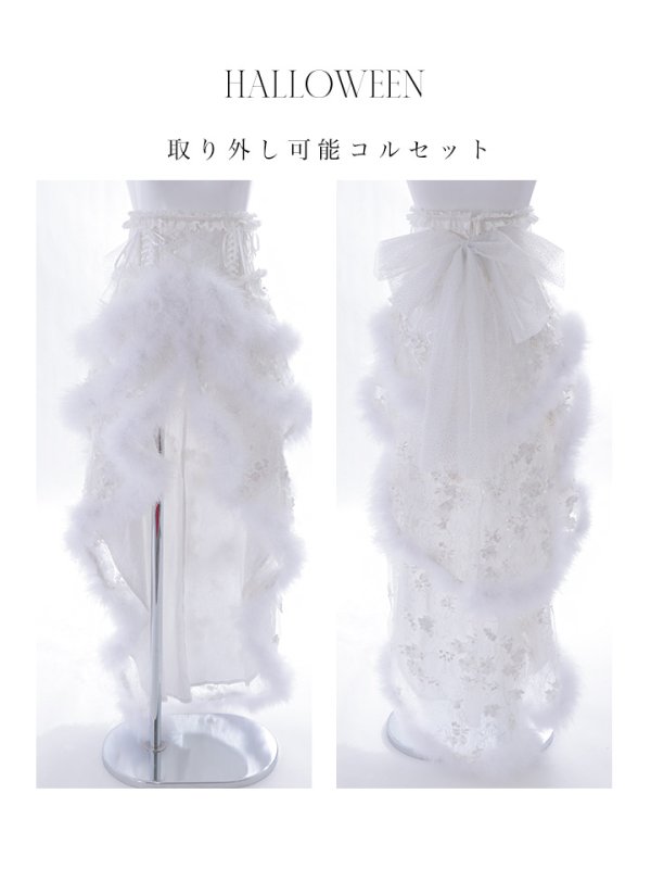 画像16: 【ノベルティ対象】即日発送!桜咲乃愛ちゃんコラボ2WAY天使コスプレ【サンタ豪華10点セット】【S-Lサイズ】[YMT]