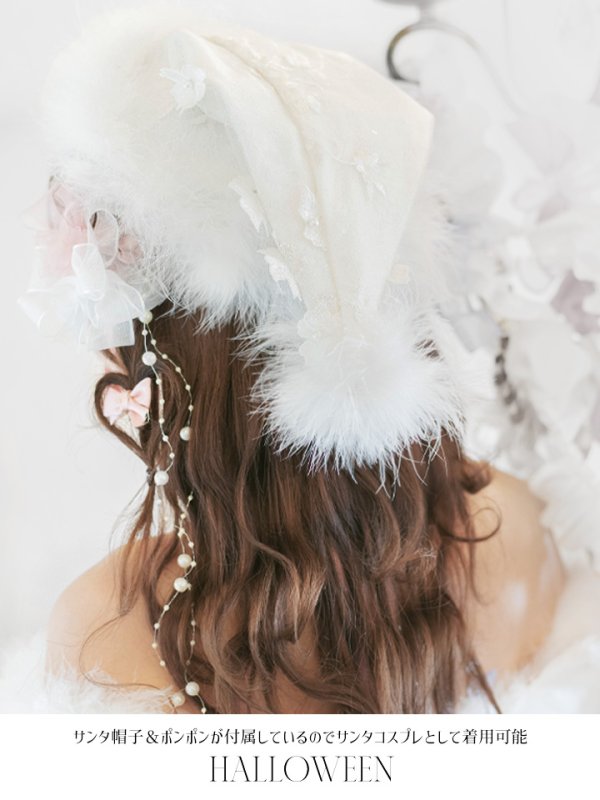 画像10: 【即日発送】桜咲乃愛ちゃんコラボ2WAY天使＆バニーコスプレ【コスプレ豪華10点セット】【S-Lサイズ】[OF01-H]