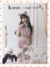 画像5: 【即日発送】【送料無料！】【マリームーンコラボ】 セクシーレースキャット【ハロウィンコスプレ6点セット】【XS-L/7カラー】[HC03] (5)