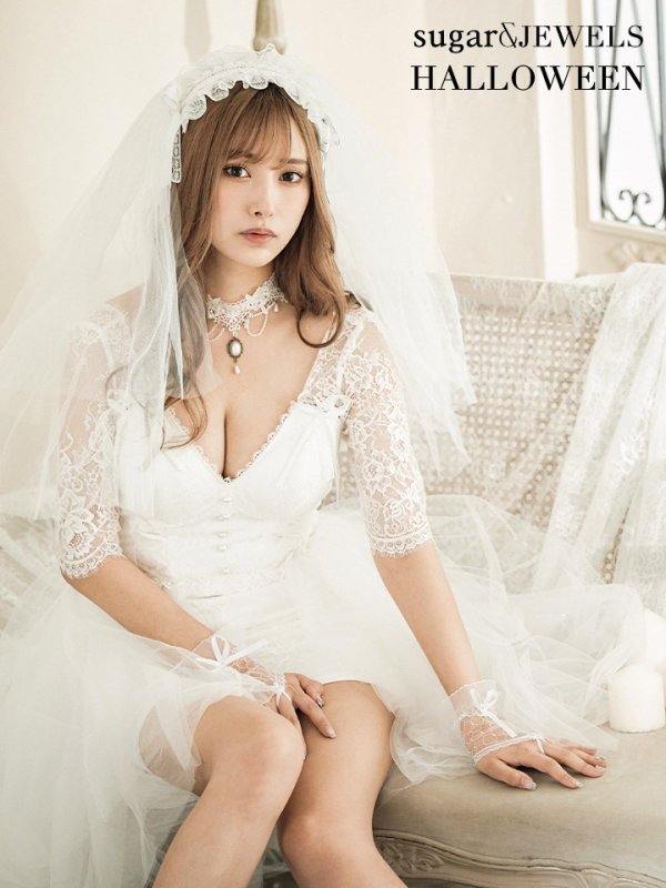 画像4: 【SALE!!】【即日発送】ショートイン花嫁ゾンビコスプレ/ブライドゾンビ【sugar nineハロウィン4点セット】【S-Lサイズ/1カラー】[HC03]