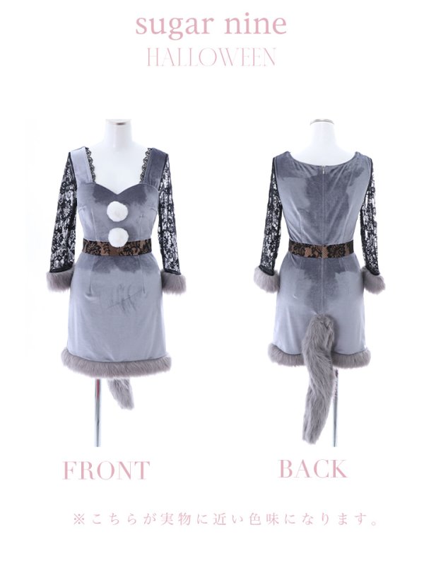 画像12: 【即日発送】オオカミコスプレ/ワンピースコスプレ【sugar nineハロウィン4点セット】【S-Lサイズ/1カラー】[HC03]