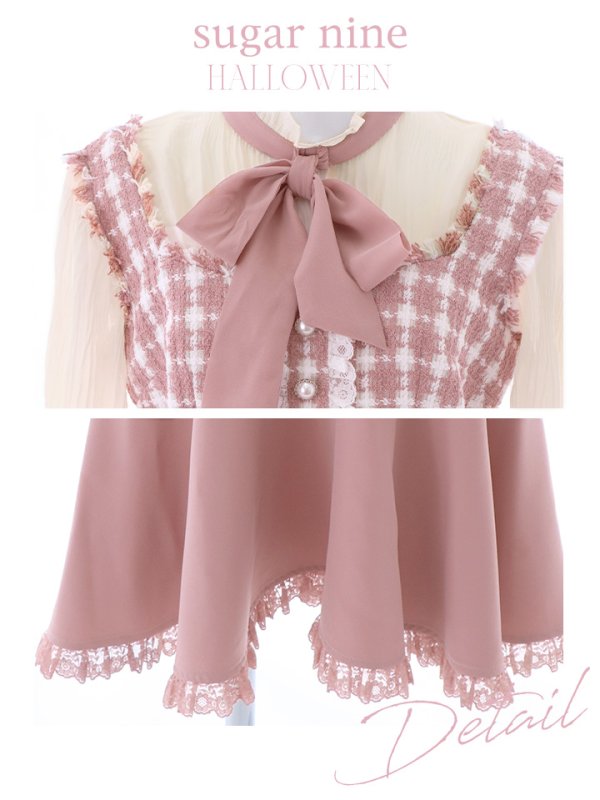 画像13: 【即日発送】ツイードキャットワンピースコスプレ/マーメイドスカート【sugar nineハロウィン3点セット】【S-Lサイズ/1カラー】[OF01]