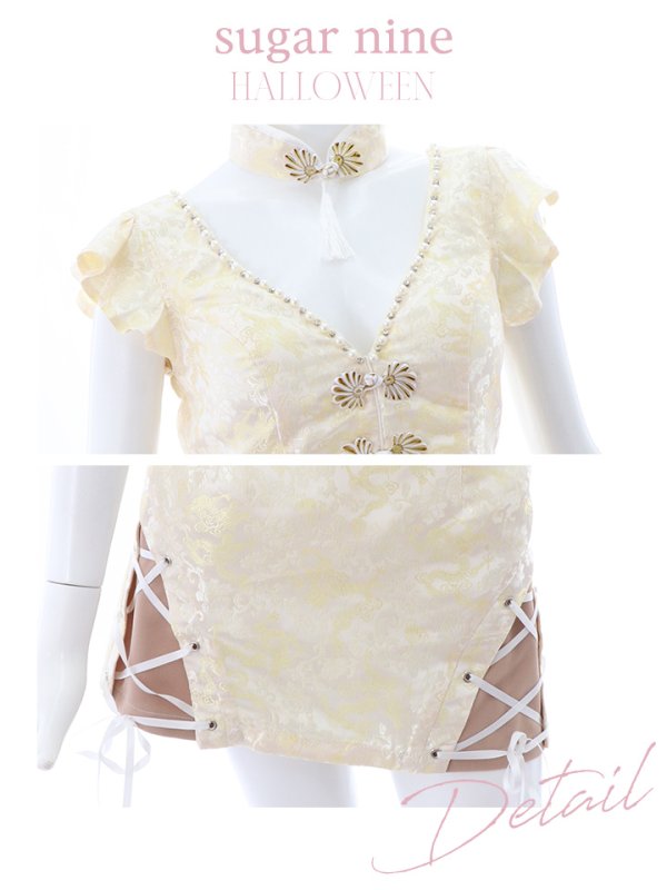 画像15: 【SALE!!】【即日発送】セットアップチャイナドレスコスプレ【sugar nineハロウィン4点セット】【XS-Lサイズ/2カラー】(SE01YN-WH)[OF01]