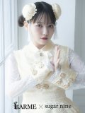 【即日発送】Aライン/フレアスカートチャイナコスプレ【sugar nineハロウィン3点セット】【S-XLサイズ/2カラー】[YMT]
