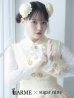 画像1: 【即日発送】Aライン/フレアスカートチャイナコスプレ【sugar nineハロウィン3点セット】【S-XLサイズ/2カラー】[YMT] (1)