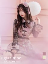 【即日発送】Aライン/フレアスカートチャイナコスプレ【sugar nineハロウィン3点セット】【S-Mサイズ/2カラー】[YMT]