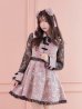 画像13: 【即日発送】Aライン/フレアスカートチャイナコスプレ【sugar nineハロウィン3点セット】【S-XLサイズ/2カラー】[YMT]