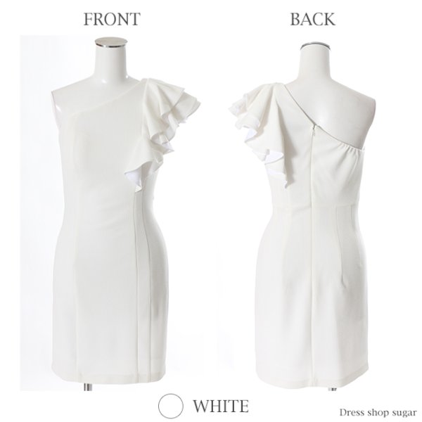 画像10: SALE!【高級ドレスSALE】【Riageセール】ワンカラー/フリルワンショル/ストレッチ/キャバドレス/ミニドレス[HC02]【T】