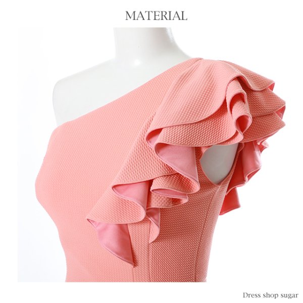 画像12: SALE!【高級ドレスSALE】【Riageセール】ワンカラー/フリルワンショル/ストレッチ/キャバドレス/ミニドレス[HC02]【T】