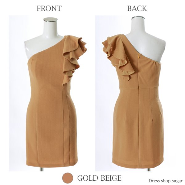 画像9: SALE!【高級ドレスSALE】【Riageセール】ワンカラー/フリルワンショル/ストレッチ/キャバドレス/ミニドレス[HC02]【T】