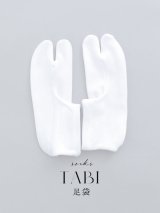 【卒業袴用着付け小物】足袋【フリーサイズ/1カラー】