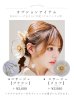 画像21: 【即日発送】ピンクベージュ牡丹浴衣【浴衣３点セット 浴衣/帯/下駄】OBI-g-500-kj-4-OR / HIMO-900-yn-5-IV / HEKO-800-sb-5-W / YA-594-kj-CL / YA-1081-kj-BR / GETA-01-kj-7-P / [YMT]