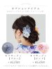 画像16: 【Riuコラボ】【予約/5月中旬発送予定】ブルーアイボリーピオニー浴衣 OBI-siwa-200-kj-11-Rose / HIMO-906-yn-PEARL / HEKO-800-sb-5-WH / YA-1001-kj-BL  / YA-1023-wk-P / GETA-01-kj-3-IV [YMT]