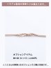 画像14: 【即日発送！】白地×淡い牡丹模様のモダン浴衣セット 【浴衣３点セット 浴衣/帯/下駄】[YMT]