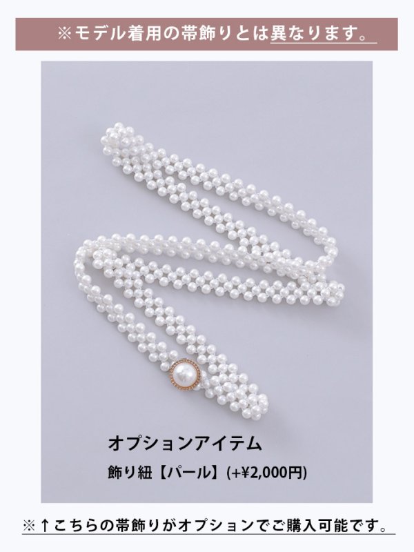 画像12: 即日発送!ピンク地×白レース浴衣  【浴衣３点セット 浴衣/帯/下駄】[YMT]