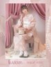 画像1: 【浴衣】くすみピンク地のホワイト牡丹浴衣  siwa-k29kj / Yhimo-P / M440-P / Yheko-W / CG-17-P [OF01] (1)