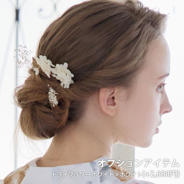 画像17: 【即日発送】【浴衣】白地x暖色椿浴衣  【浴衣３点セット 浴衣/帯/下駄】[YMT]