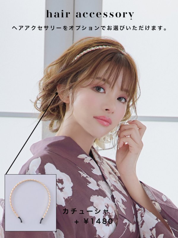 画像13: 【即日発送】【浴衣セール！】エンジ×椿ニュアンス浴衣  【浴衣３点セット 浴衣/帯/下駄】[YMT]