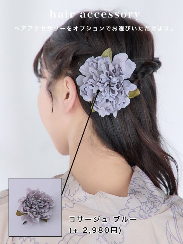 画像16: 【即日発送】ベージュ地に線画の椿浴衣  【浴衣３点セット 浴衣/帯/下駄】[YMT]