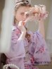 画像1: 【浴衣セール！】【即日発送】ピンクストライプ地x紫陽花浴衣  【浴衣３点セット 浴衣/帯/下駄】OBI-siwa-202-ok-1-BE / HIMO-900-yn-7-MOC / YA-1079-kj-4-W / HEKO-800-sb-3-BR / GETA-02-ok-5-P [YMT] (1)