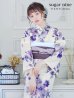 画像2: 【即日発送】白地xパープルグラデーション浴衣  OBI-hira-100-ok-8-PLxLPL / HIMO-900-yn-4-GYxGY / YA-1023-wk-BL / HEKO-800-sb-5-W / GETA-02-ok-6-PL [YMT] (2)