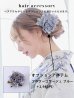 画像19: 【即日発送！】可憐なニュアンスパープル鈴蘭浴衣  【浴衣３点セット 浴衣/帯/下駄】OBI-siwa-202-ok-3-GY / HIMO-900-yn-4-GYxGY / YA-953-kn-BL / HEKO-800-sb-5-W / GETA-02-ok-2-IV[YMT]
