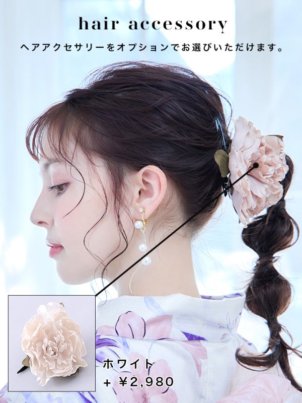 画像12: 【即日発送】パープルxピンクの百合浴衣  【浴衣３点セット 浴衣/帯/下駄】[YMT]