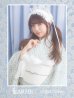 画像1: くすみブルー地x小花レース浴衣 OBI-hira-100-ok-15-WxW / HIMO-900-yn-4-GYxGY / HEKO-800-sb-5-W / GETA-02-ok-3-LBL)[YMT] (1)