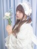 画像3: くすみブルー地x小花レース浴衣 OBI-hira-100-ok-15-WxW / HIMO-900-yn-4-GYxGY / HEKO-800-sb-5-W / GETA-02-ok-3-LBL)[YMT]