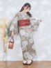 画像4: 【即日発送】ブラウンストライプにガーベラの花浴衣【浴衣３点セット 浴衣/帯/下駄】OBI-siwa-200-kj-10-TRC / HIMO-900-yn-7-MOC / YA-1081-kj-BR / HEKO-800-sb-3-BR / GETA-02-ok-2-IV [YMT]