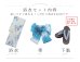 画像20: 【即日発送】水墨風ニュアンス菖蒲浴衣  【浴衣３点セット 浴衣/帯/下駄】OBI-g-500-kj-11-AQM / HIMO-900-yn-4-GYxGY / HEKO-800-sb-5-W / YA-1023-wk-BL / GETA-01-kj-2-BL [YMT]