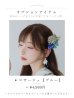 画像17: 【即日発送】水墨風ニュアンス菖蒲浴衣  【浴衣３点セット 浴衣/帯/下駄】OBI-g-500-kj-11-AQM / HIMO-900-yn-4-GYxGY / HEKO-800-sb-5-W / YA-1023-wk-BL / GETA-01-kj-2-BL [YMT]