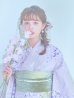 画像12: 【即日発送】くすみパープル藤の花浴衣  【浴衣３点セット 浴衣/帯/下駄】OBI-g-500-kj-6-GR / HIMO-900-yn-5-IV / HEKO-800-sb-5-W / YA-1029-wk-MVPL / GETA-01-kj-7-P[YMT]