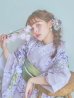 画像21: 【即日発送】くすみパープル藤の花浴衣  【浴衣３点セット 浴衣/帯/下駄】OBI-g-500-kj-6-GR / HIMO-900-yn-5-IV / HEKO-800-sb-5-W / YA-1029-wk-MVPL / GETA-01-kj-7-P[YMT]