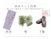 画像30: 【即日発送】くすみパープル藤の花浴衣  【浴衣３点セット 浴衣/帯/下駄】OBI-g-500-kj-6-GR / HIMO-900-yn-5-IV / HEKO-800-sb-5-W / YA-1029-wk-MVPL / GETA-01-kj-7-P[YMT]
