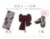 画像24: 【即日発送】ブラウンパープルリリー浴衣  【浴衣３点セット 浴衣/帯/下駄】[YMT]