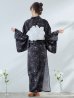 画像17: 【即日発送】ブラック×線画フラワー浴衣  【浴衣３点セット 浴衣/帯/下駄】OBI-siwa-202-ok-6-W / HIMO-900-yn-5-IV / HEKO-800-sb-5-W / YA-1079-kj-8-W / GETA-03-ok-2-P[YMT]
