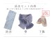 画像20: 【即日発送！】クラシカルローズブルー浴衣  【浴衣３点セット 浴衣/帯/下駄】OBI-g-500-kj-8-GY / HIMO-900-yn-5-IV / HEKO-800-sb-5-W / YA-1079-kj-6-W / YA-1017-am-W / GETA-03-ok-2-P [YMT]