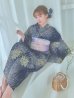 画像7: 【即日発送！】夜空×花火キラキラ浴衣 OBI-g-500-kj-2-P / HIMO-907-wk-W / HEKO-800-sb-5-W / YA-948-kj-NV / GETA-02-ok-6-PL[YMT]