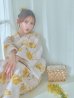 画像11: 【即日発送】白地にイエローの水彩花柄浴衣  【浴衣３点セット 浴衣/帯/下駄】OBI-siwa-202-ok-1-BE / HIMO-900-yn-7-MOC / HEKO-800-sb-3-BR / YA-68-kn-YEBE / GETA-02-ok-4-MOC[YMT]