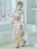 画像4: 【即日発送】白地にイエローの水彩花柄浴衣  【浴衣３点セット 浴衣/帯/下駄】OBI-siwa-202-ok-1-BE / HIMO-900-yn-7-MOC / HEKO-800-sb-3-BR / YA-68-kn-YEBE / GETA-02-ok-4-MOC[YMT]