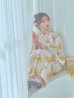 画像9: 【即日発送】白地にイエローの水彩花柄浴衣  【浴衣３点セット 浴衣/帯/下駄】OBI-siwa-202-ok-1-BE / HIMO-900-yn-7-MOC / HEKO-800-sb-3-BR / YA-68-kn-YEBE / GETA-02-ok-4-MOC[YMT]