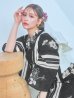 画像14: 【即日発送！】ストライプ×フラワーレトロ浴衣  【浴衣３点セット 浴衣/帯/下駄】[YMT]