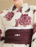 画像15: 【即日発送】パープルレッドダリア柄浴衣  【浴衣３点セット 浴衣/帯/下駄】[YMT]