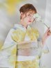 画像11: ヘルシー油彩牡丹浴衣  【浴衣３点セット 浴衣/帯/下駄】OBI-g-500-kj-7-GYGE / HIMO-900-yn-7-MOC / HEKO-800-sb-11-MOC / YA-1026-kn-W / GETA-01-kj-5-MOC/ [YMT]